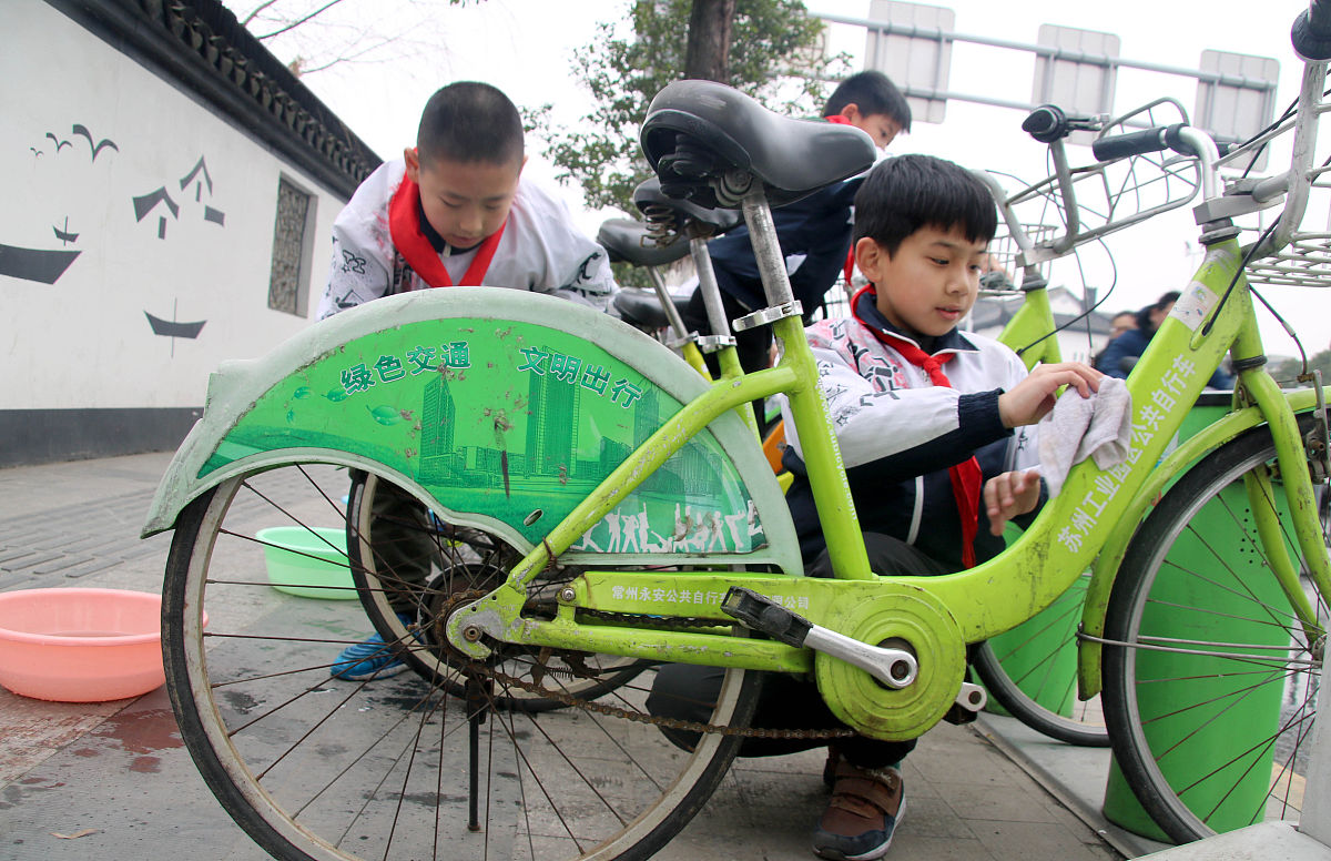 清洁运输方式有哪些回答+拓展