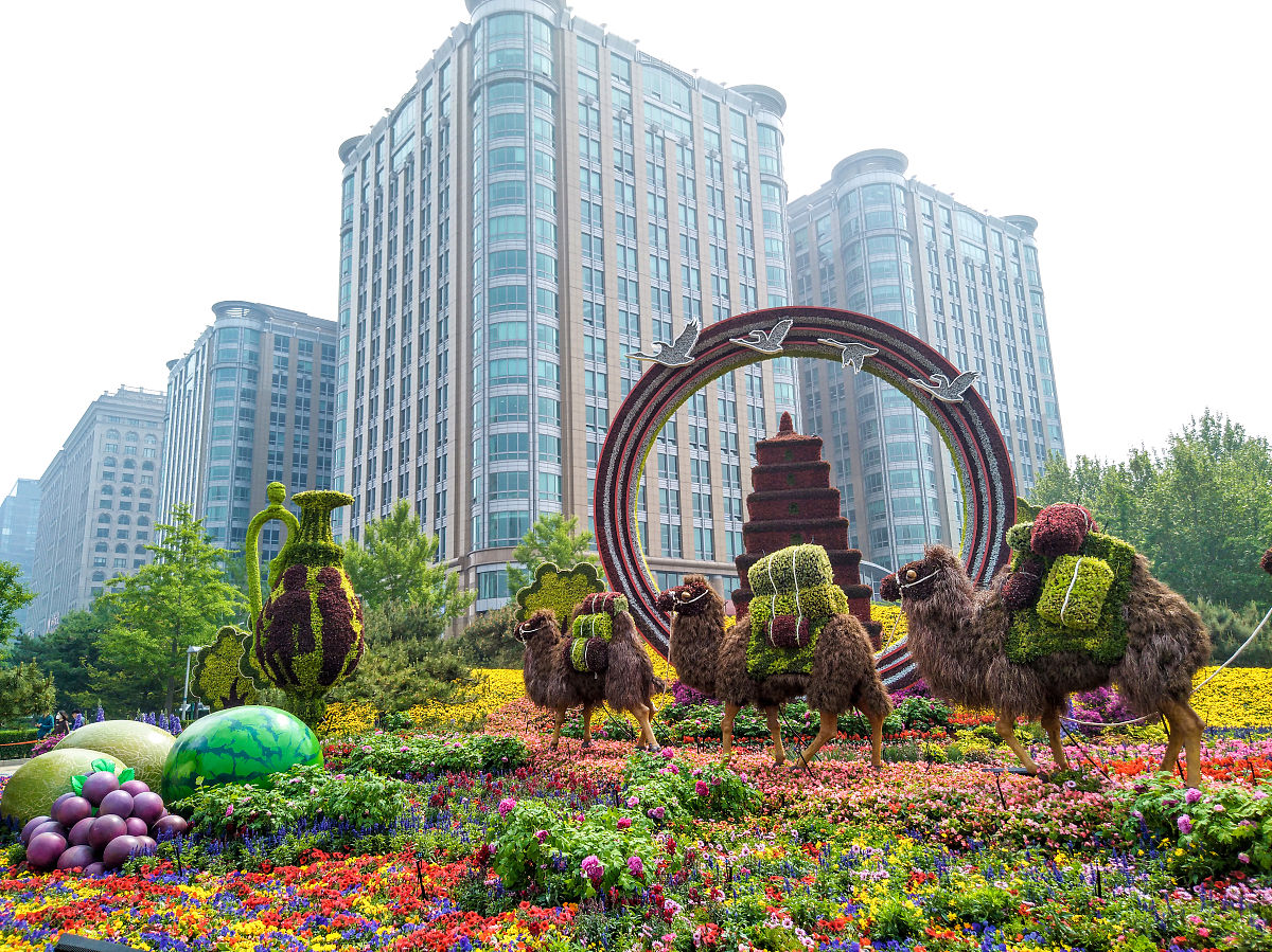 天下为公是什么含义