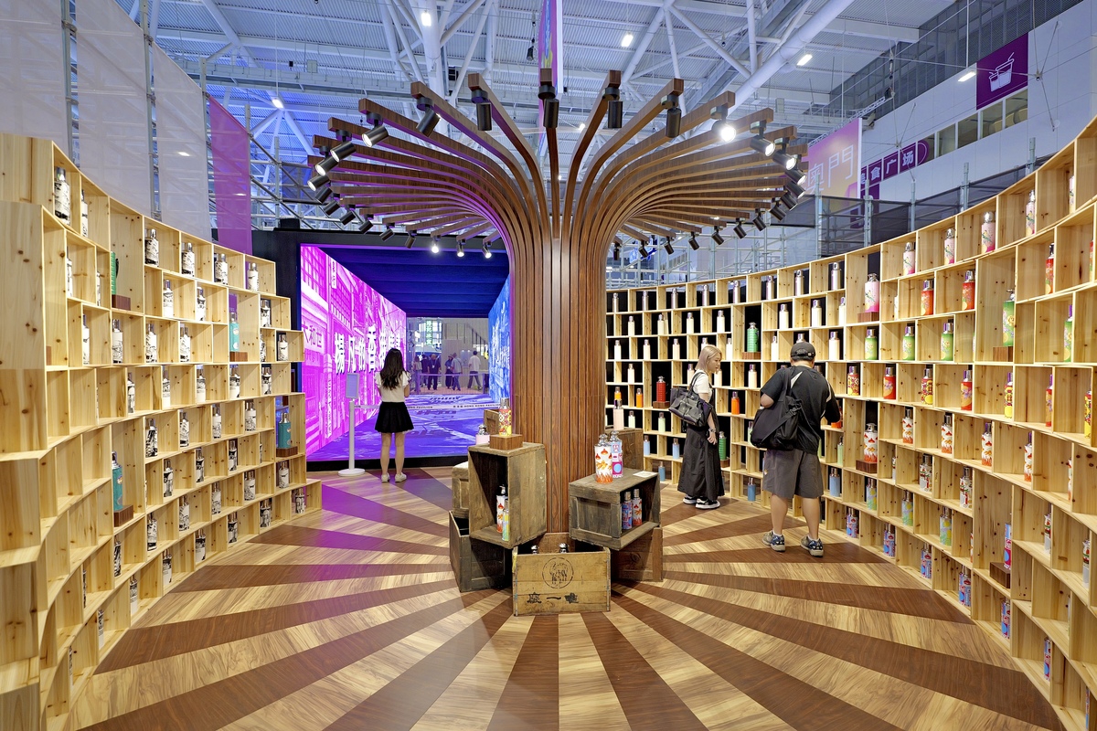 体验式音乐产品综合销售馆商业空间设计研究：现状与趋势