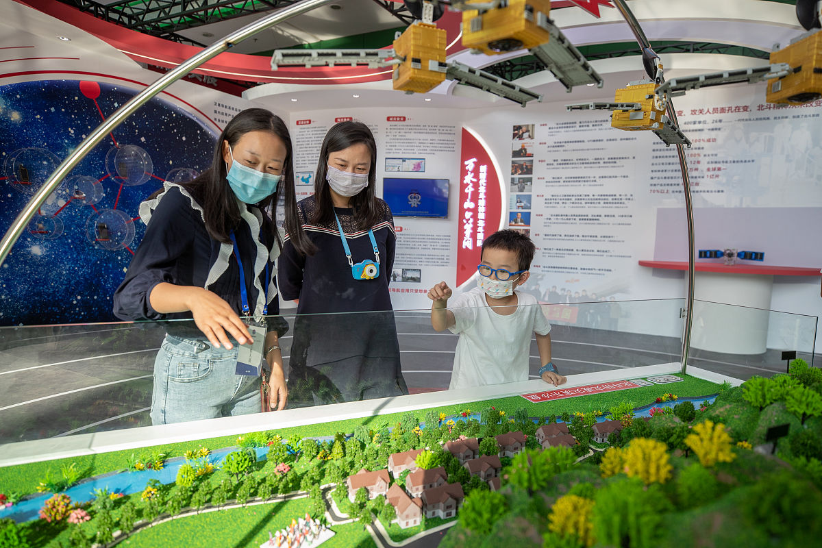 科技馆社会实践心得体会