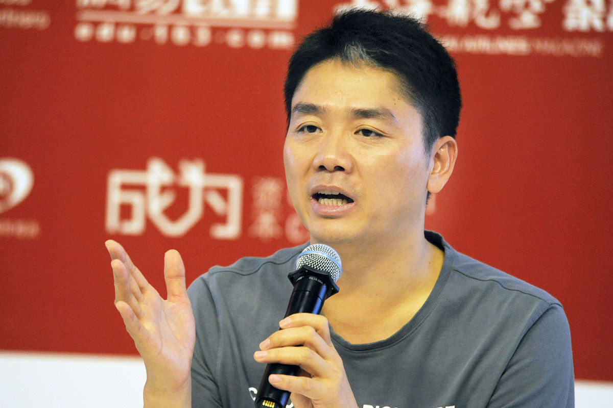 刘强东创业故事：从光盘小店到电商巨头京东