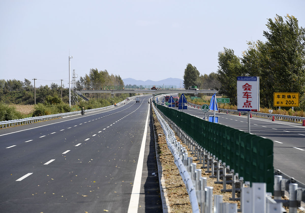 二级路一条车道多宽