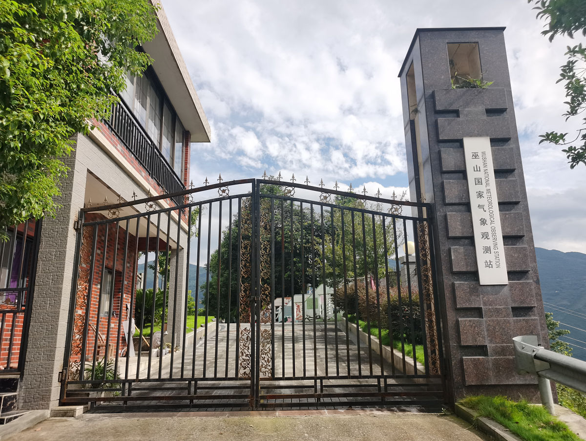 铜仁市贵州省工程职业学院五年制大专地址在哪里