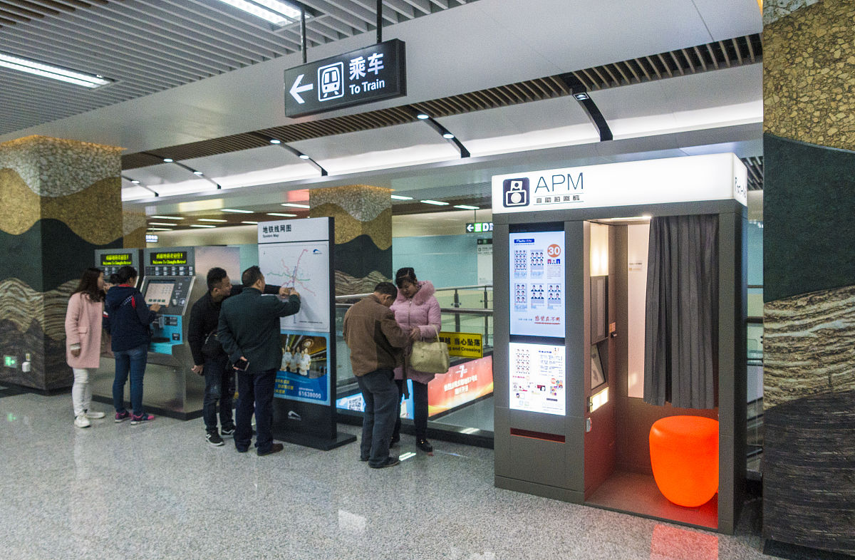 成都铁路学校资讯：成都地铁7号线近期开通