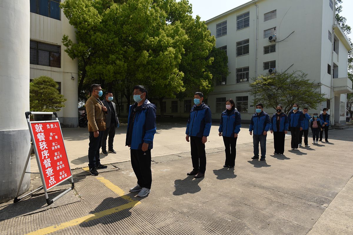 石家庄东华铁路中等专业学校怎么样？教学质量、师资力量、学生管理全面解析