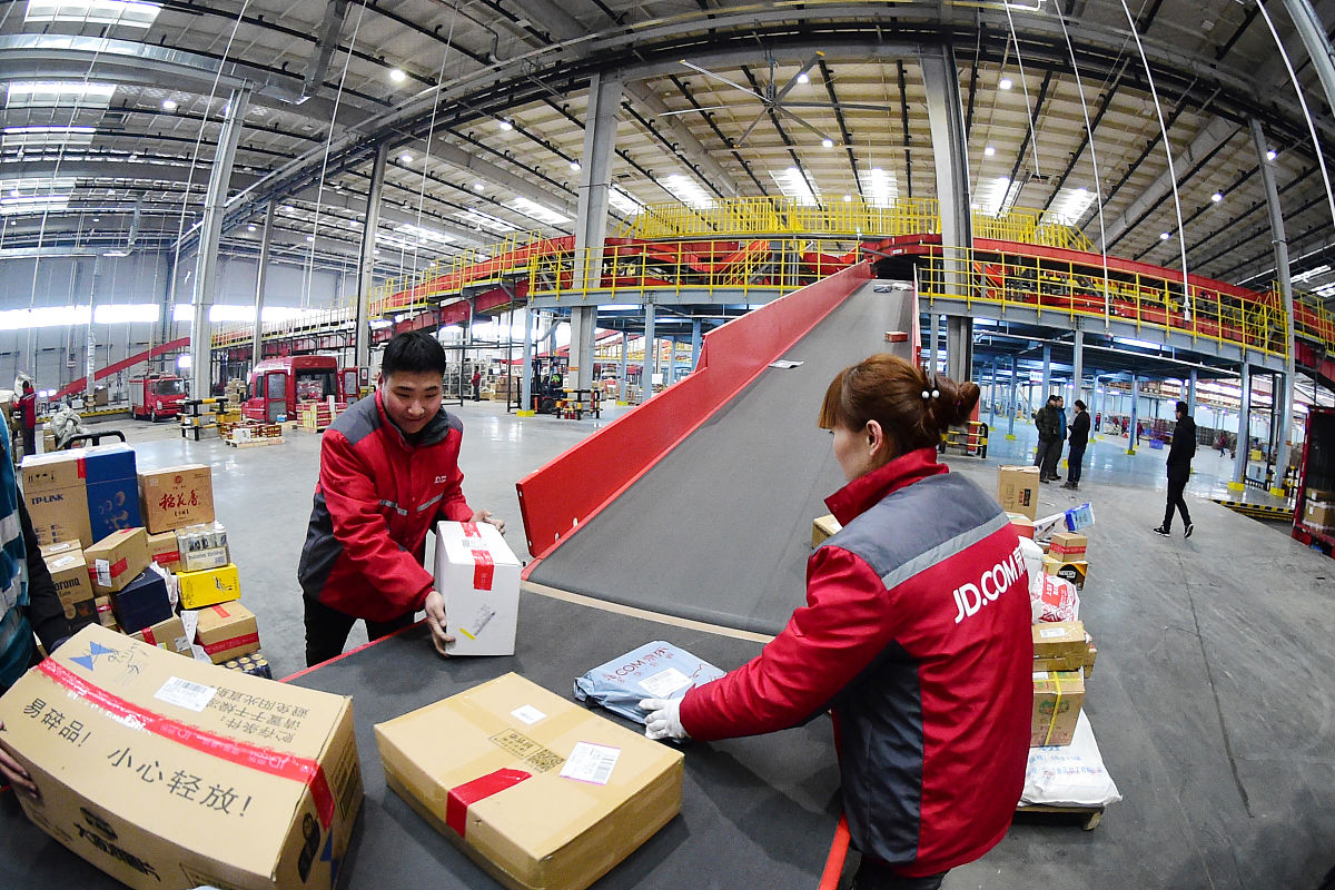 京东物流安全管理方面问题