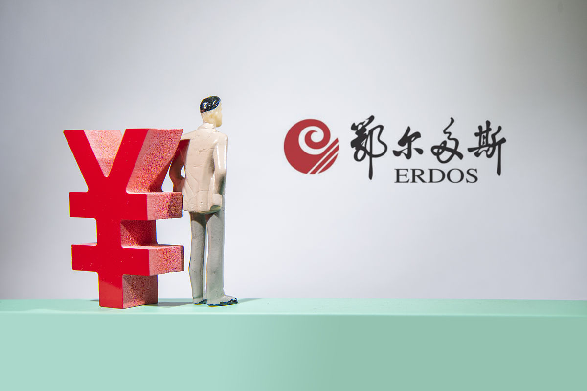 鄂尔多斯媒体曝光求助热线电话是多少？ 要求：创建一篇500至1000字的解决方案