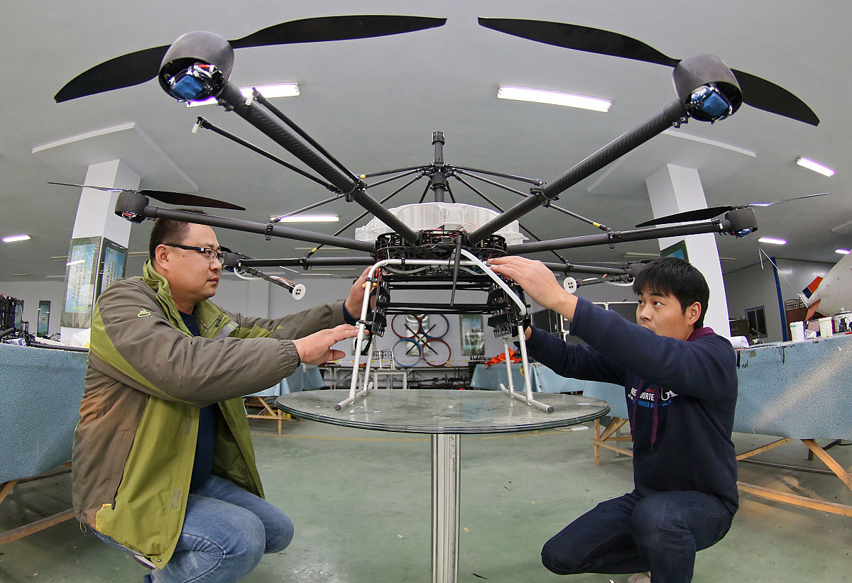 写一篇写关于飞行作动器动刚度的综述需要参考文献