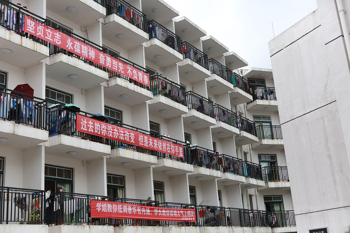 安顺中专学校包就业吗 安顺中专学校包就业吗