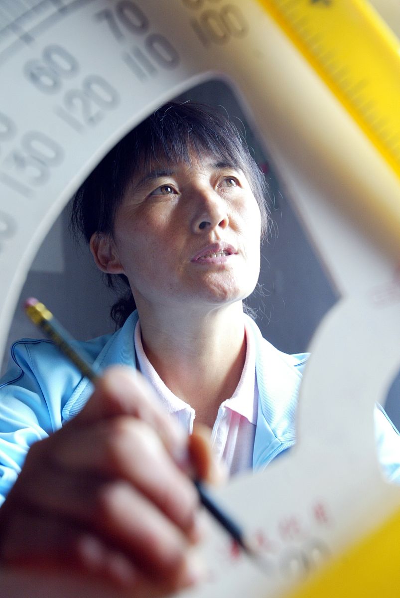 秦安县古城农业中学2021年招生简章