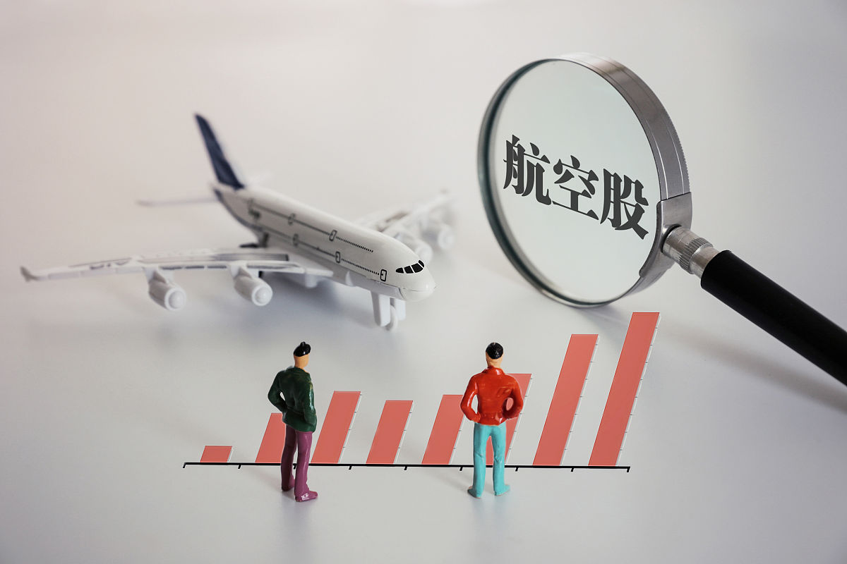 离境退税便利化需要政府、税务机构、零售商、航空公司等多方合作与协调。政府应加强政策支持制定合理的退税规定并提供必要的政策激励措施。税务机构和零售商应密切合作通过共享数据和信息提高退税服务的质量和效率。航空公司可以协助旅行者办理退税手续提供相关便利措施。