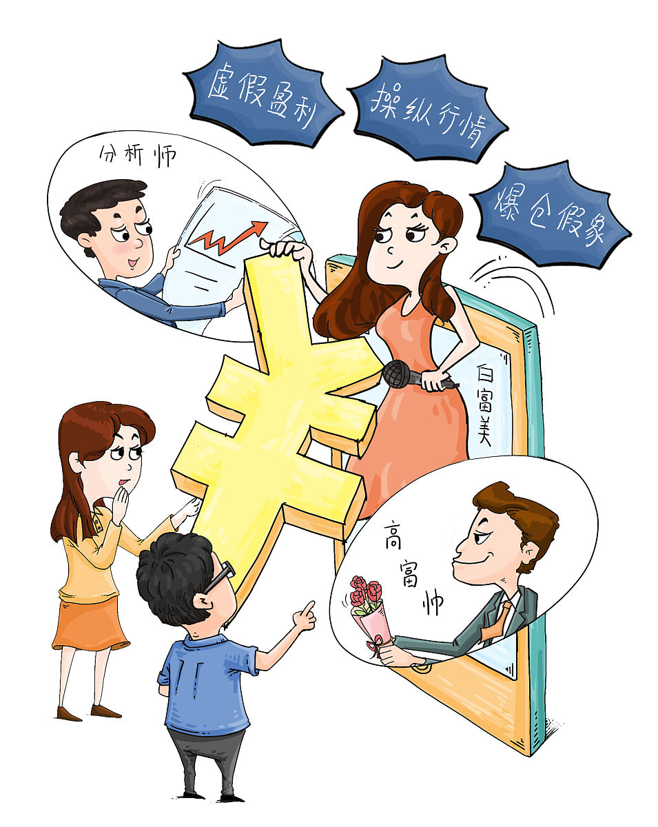 如何调查夫妻共同财产？详细步骤解析