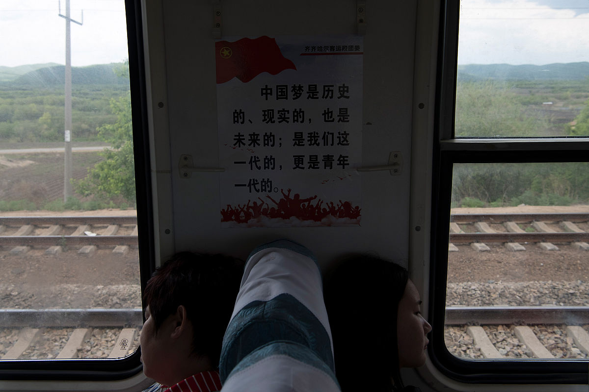 2019年6月5日,内蒙古大杨树镇,"高考专列".据中国之声《新闻晚高峰》