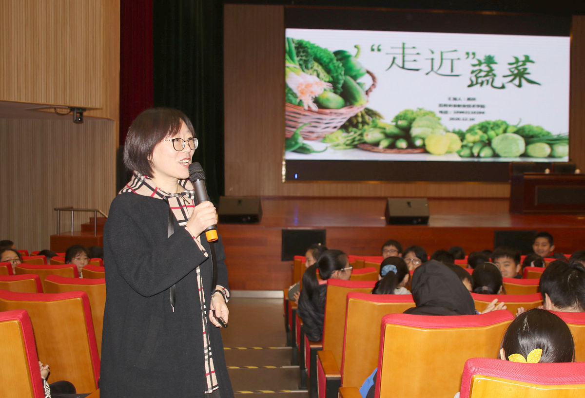 重庆市农业学校2009年评出第一届优秀青年教师