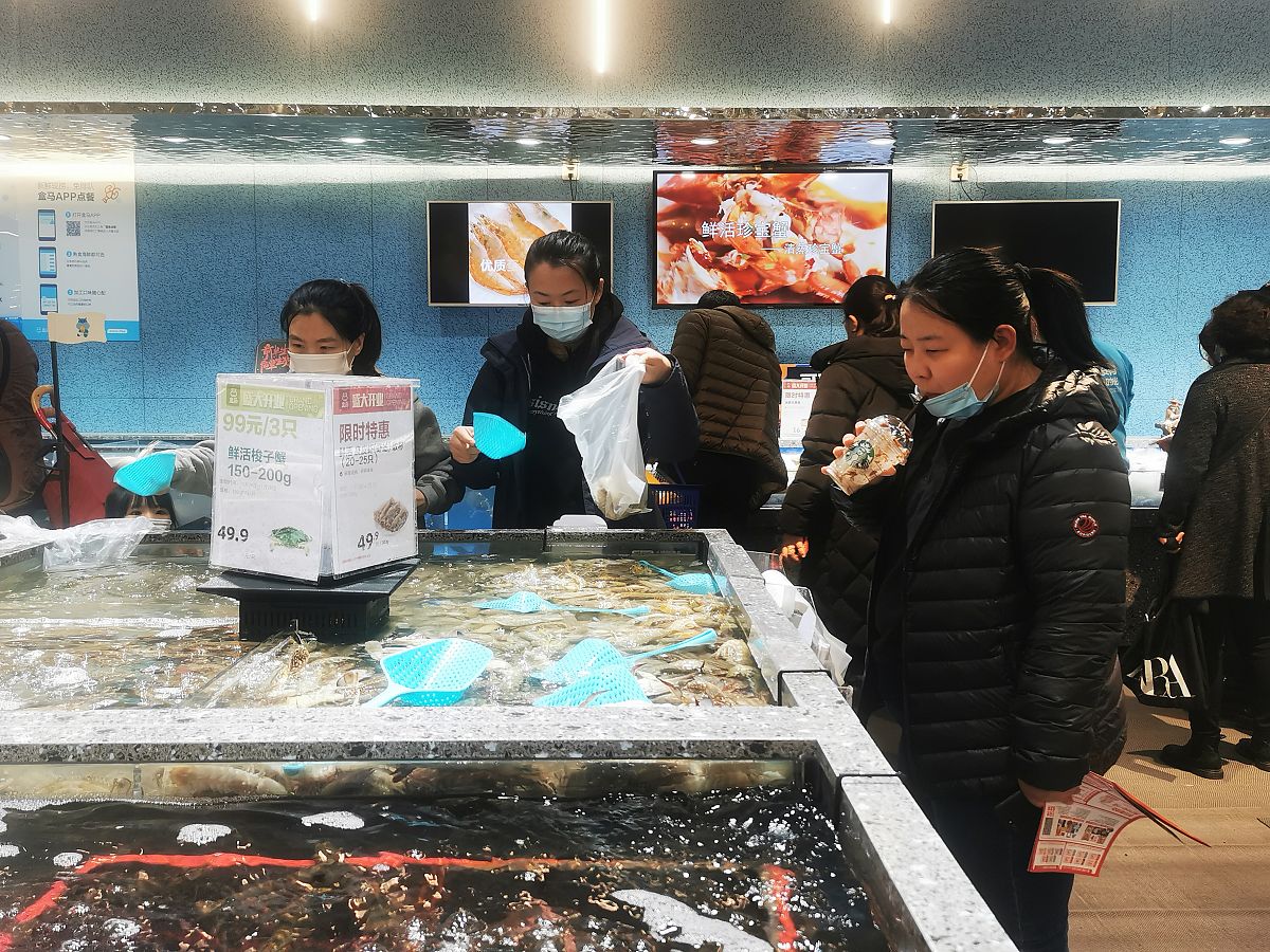 盒马公司配送效率不高