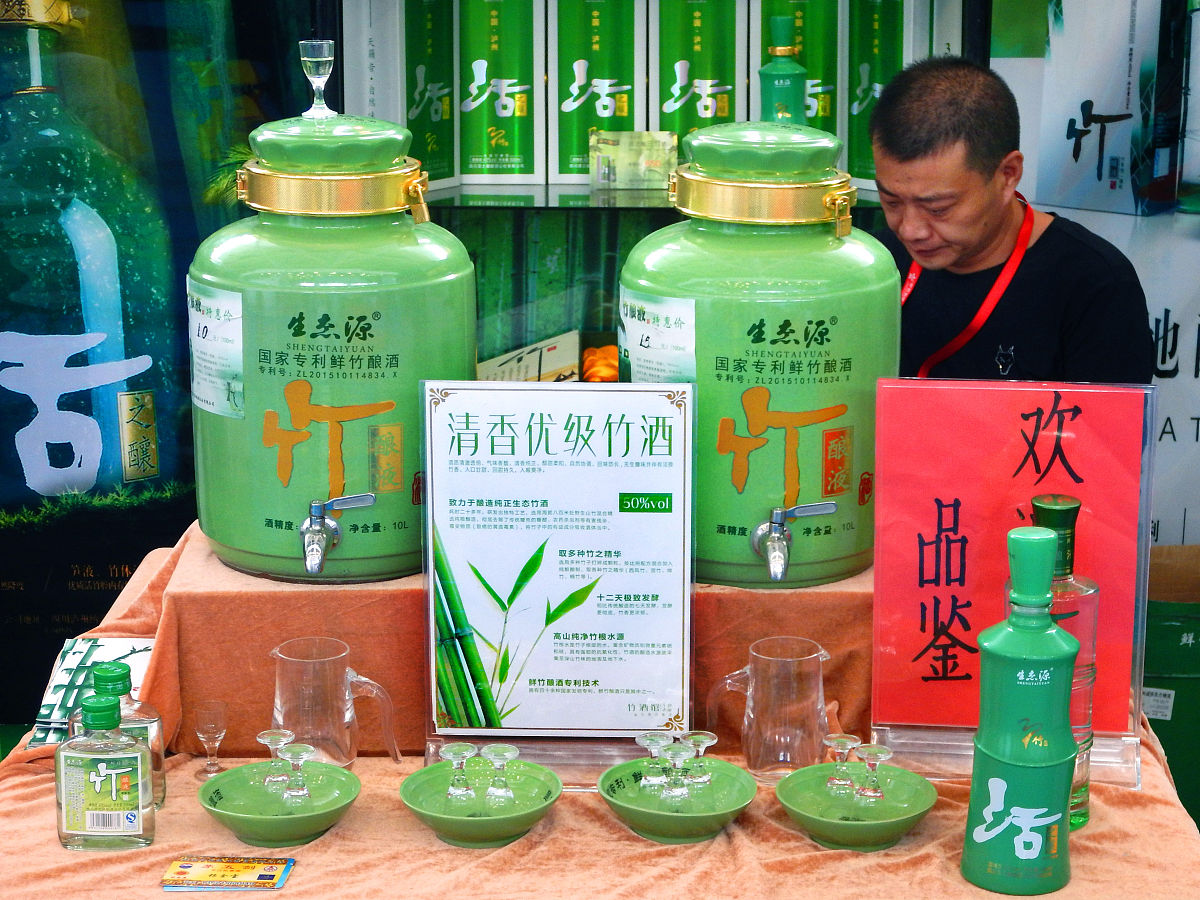 太极水不老泉的功效，