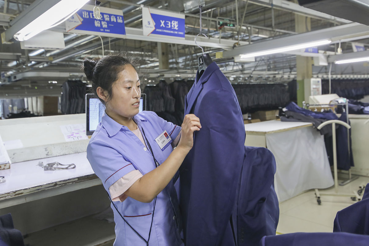 机械制造行业质检员岗位职责