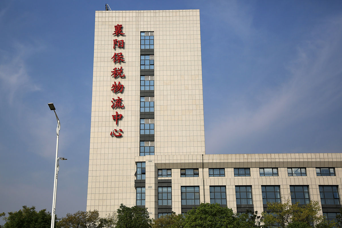 石家庄理工职业学院工商企业管理专业课程设置：学什么？