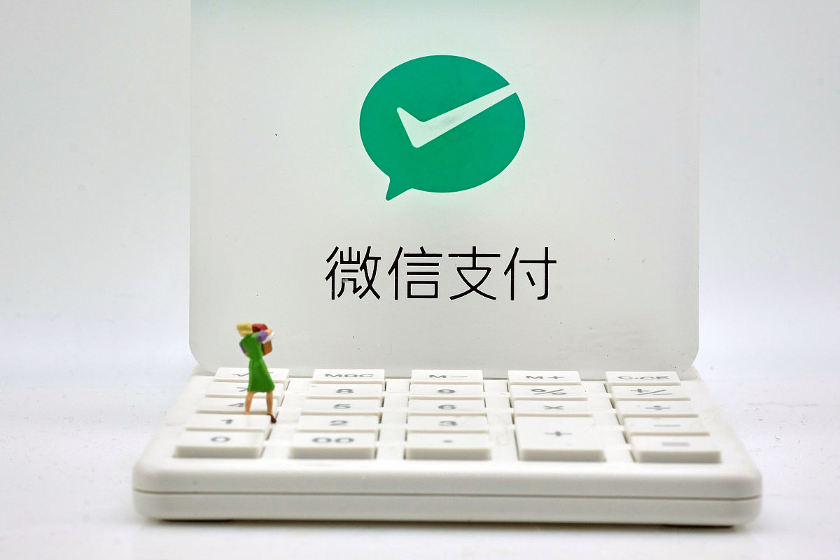 微信网名大全:精选创意昵称,让你成为朋友圈最靓的仔!