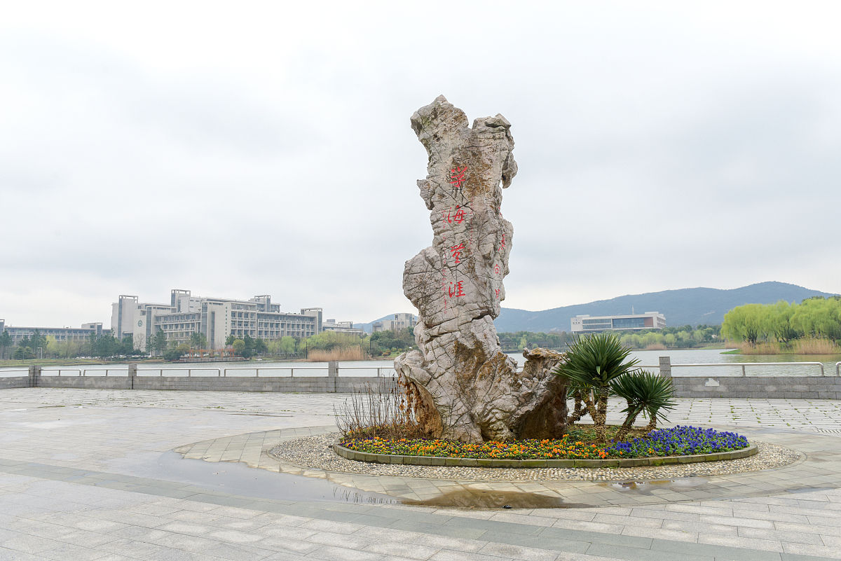 江苏2022年哪些大专的幼师学校比较好-怎么样