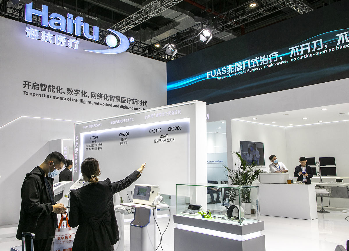 重庆科技职业学院民族服装与服饰专业可以选择哪些就业方向