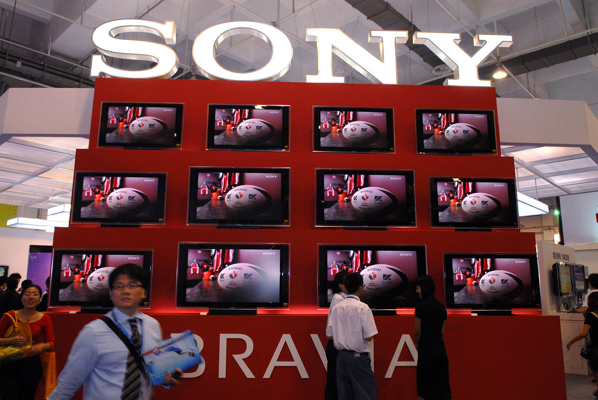 索尼sony德高清电视墙+++_+++2007中国国际消费电子博览会