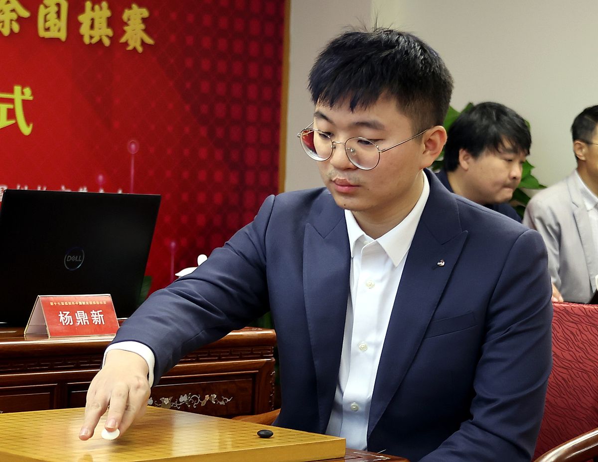 你知道丁老师聊围棋吗
