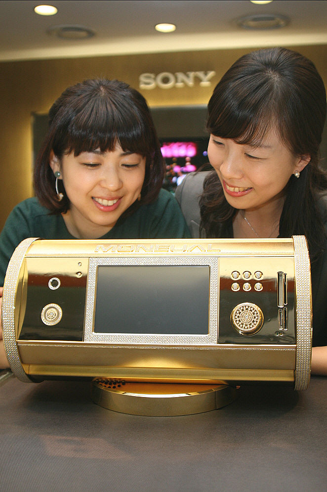 2009年4月20日消息,韩国moneual日前发布了可能是韩国目前最昂贵的电
