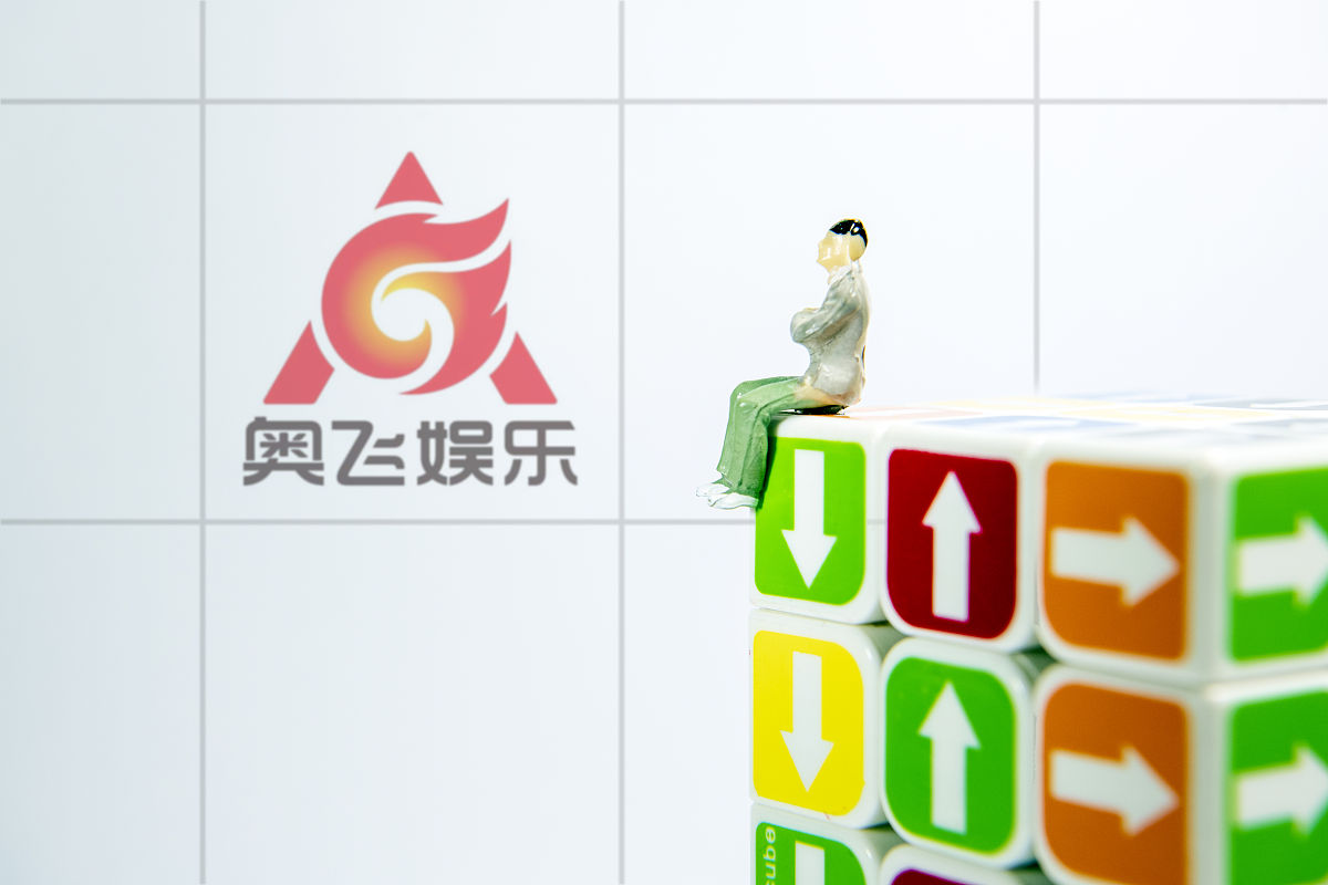 商业配图:奥飞娱乐