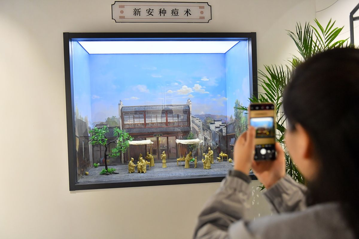 安徽中医药高等专科学校中医学专业怎么样