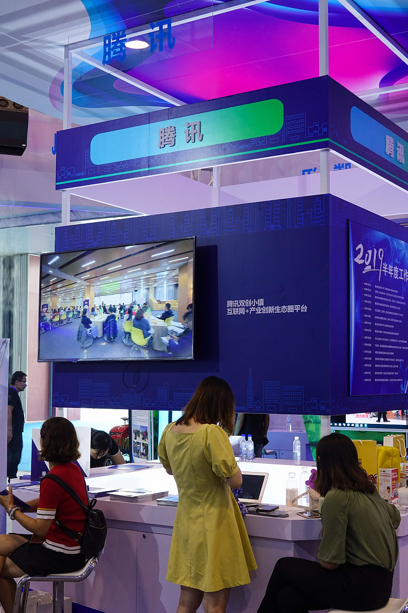 英伟达Watch Party培训讲座建议：提升互动性和实用性