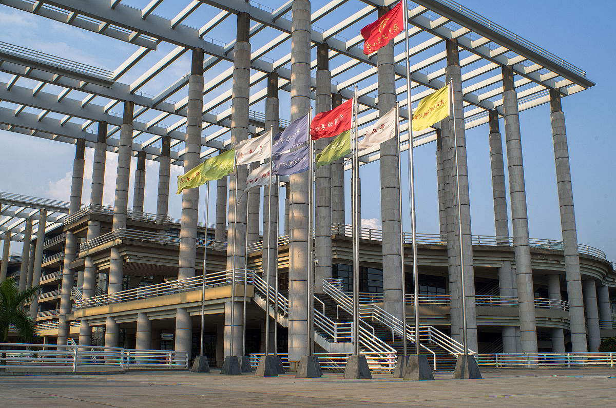 广东的大学哪个人力资源管理专业比较好