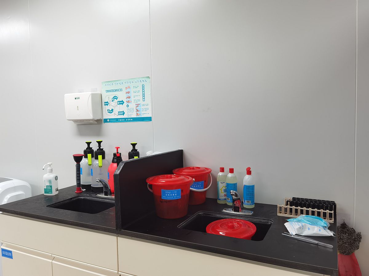 7S中的能使工作场所消除脏污