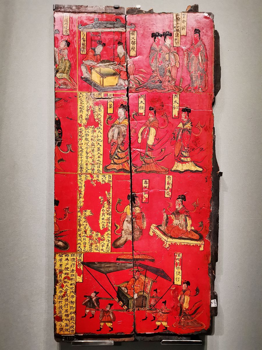 2021年7月10日,山西博物院,北魏司马金龙墓漆画屏风板.