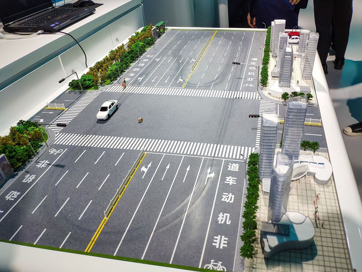 交通管理专业介绍