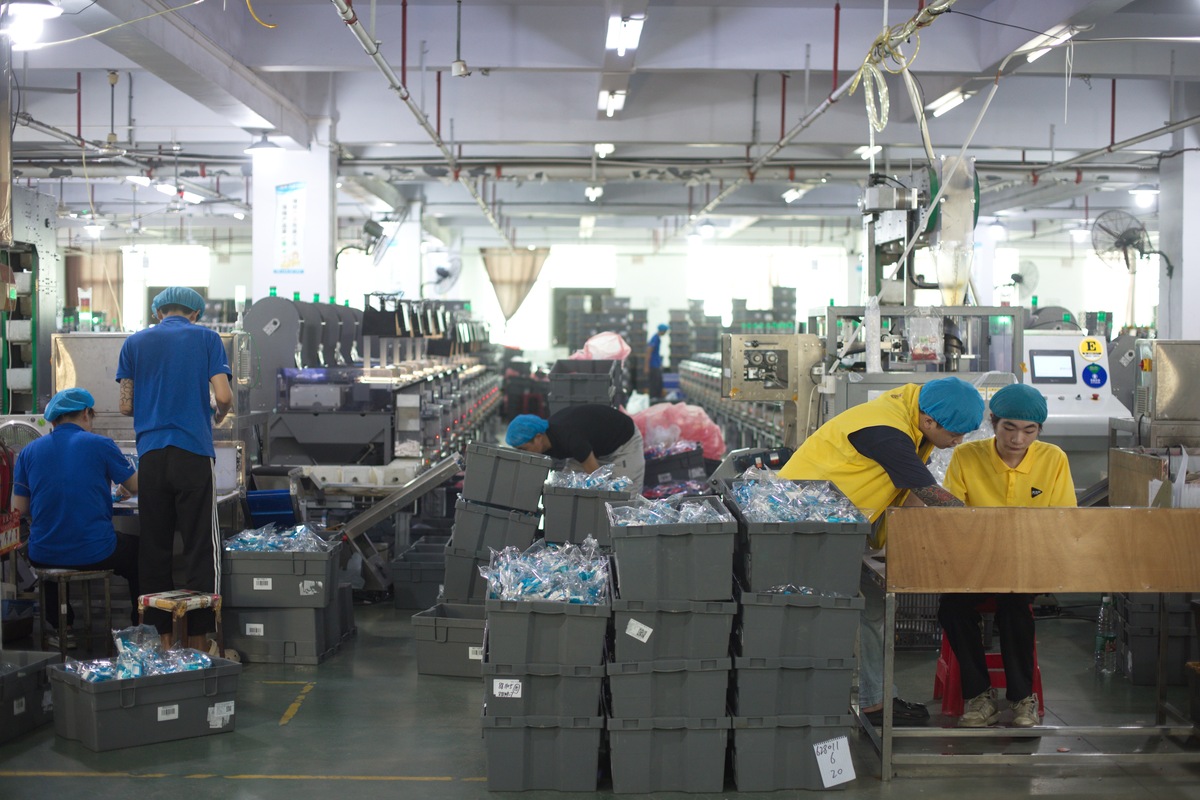 东莞市思捷精美密五金有限公司的情况介绍