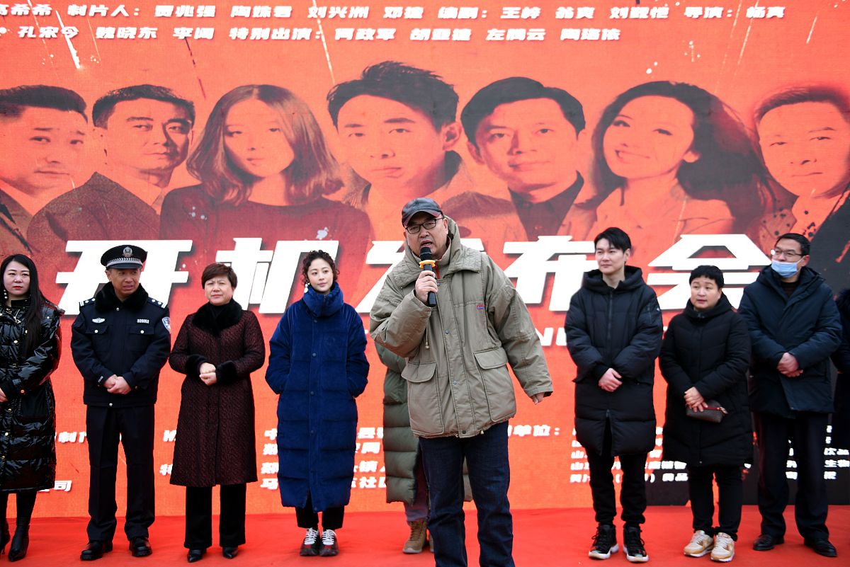 电视剧《人民的名义》的媒介力量：社会影响与积极引导