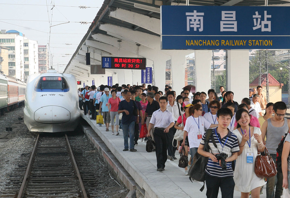 中国铁路的车次号的编号规律是怎样的
