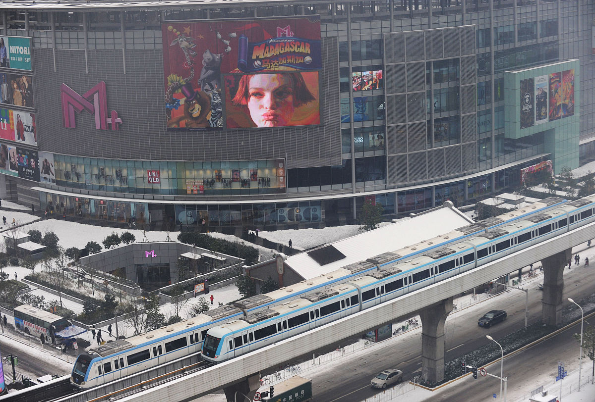 2城市轨道交通客运服务质量影响因素分析	121城市轨道交通客运服务质量影响因素分析	1211运营质量	2212感知质量	222地铁客运服务满意度的影响因素	33西安市地铁客运服务质量存在的问题	331安检设置点少早高峰易造成拥挤	332主动服务意识欠缺特殊人群关怀不足	433服务水平参差不齐缺乏统一的服务标准	434地铁车站和车厢内乘车秩序有待提高	44西安市地铁客运服务质量客运服务质量提升的对策