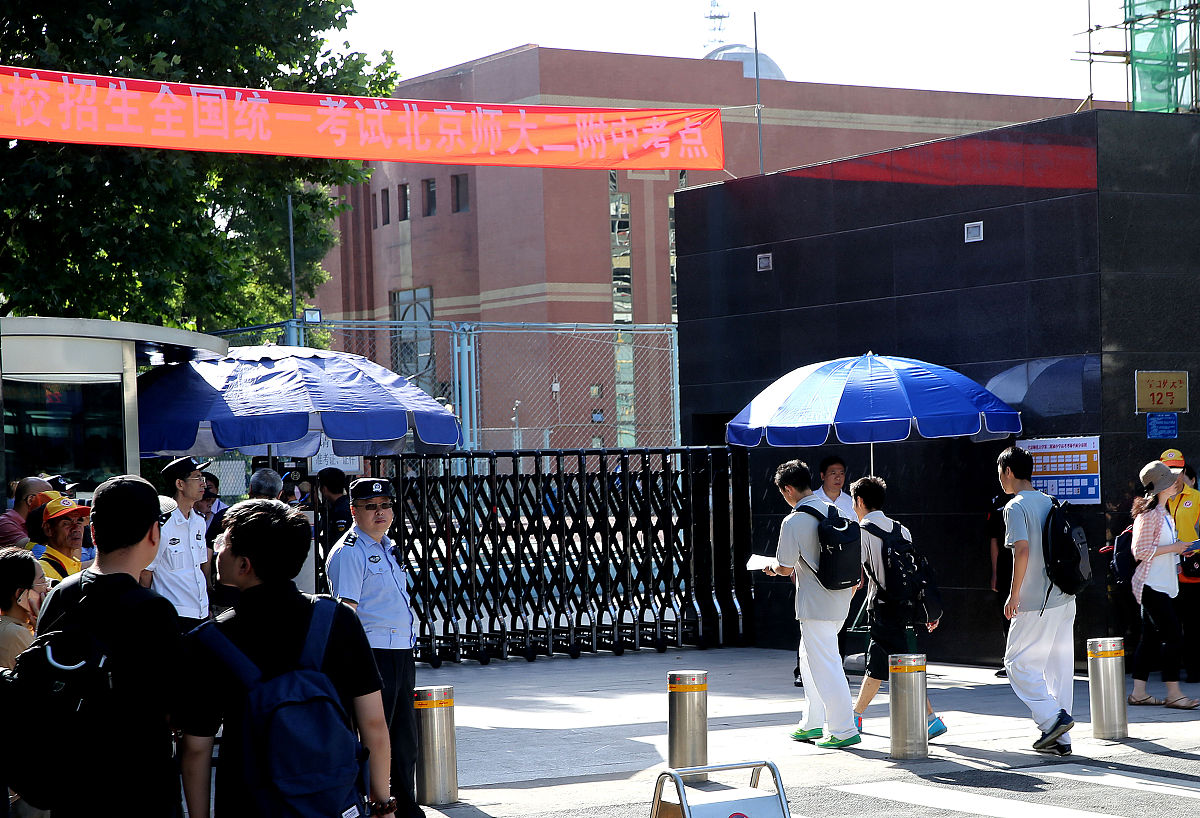 高考考试内容及重要性：解读中国学生大学入学的关键考试