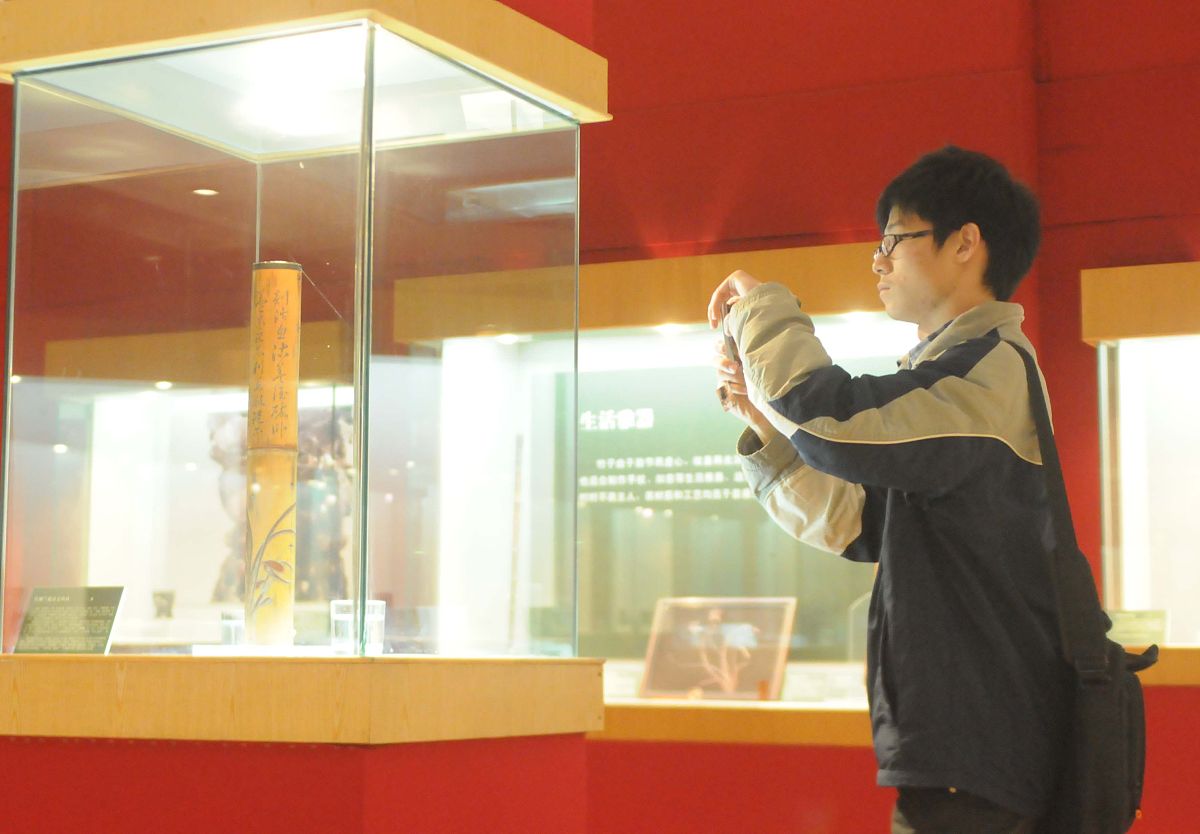 2011年11月22日,杭州,《竹韵——慈溪木艺堂藏古代竹雕艺术品特展》在