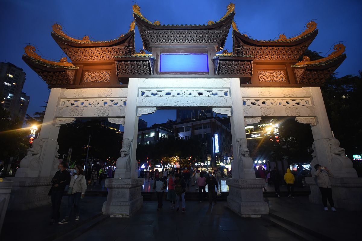 贵阳女子职业学校2022年招生简章