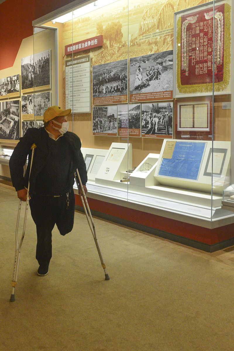 铭记历史，砥砺前行：纪念抗美援朝战争胜利70周年有感