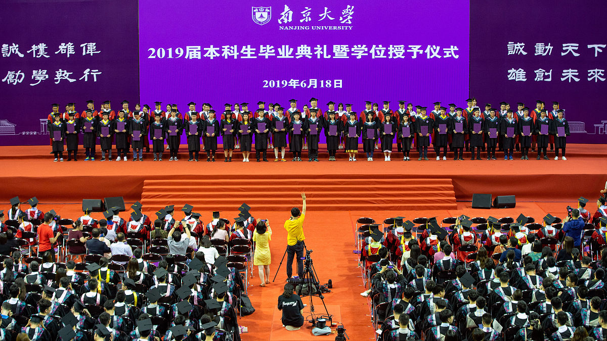 华北电力大学 校庆日：庆祝、回顾与展望