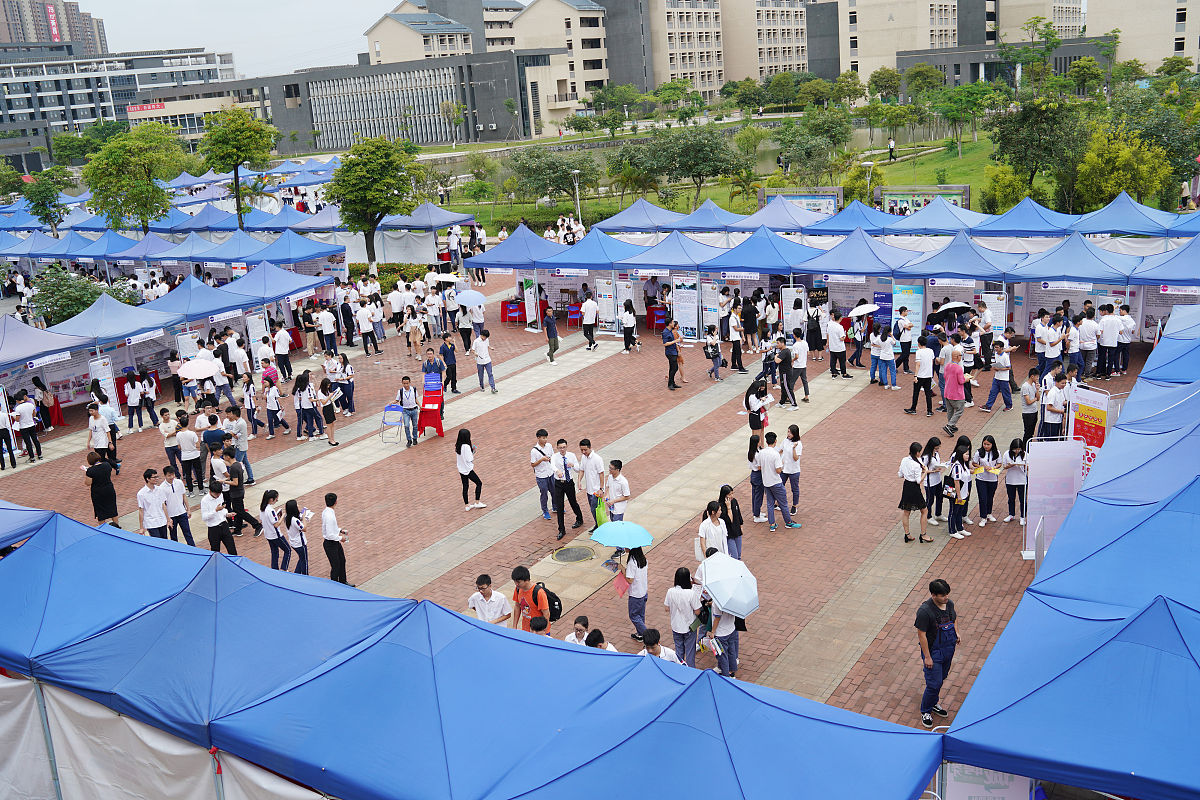 东莞技师学院2023年招生简章：培养技术型人才，助力未来发展