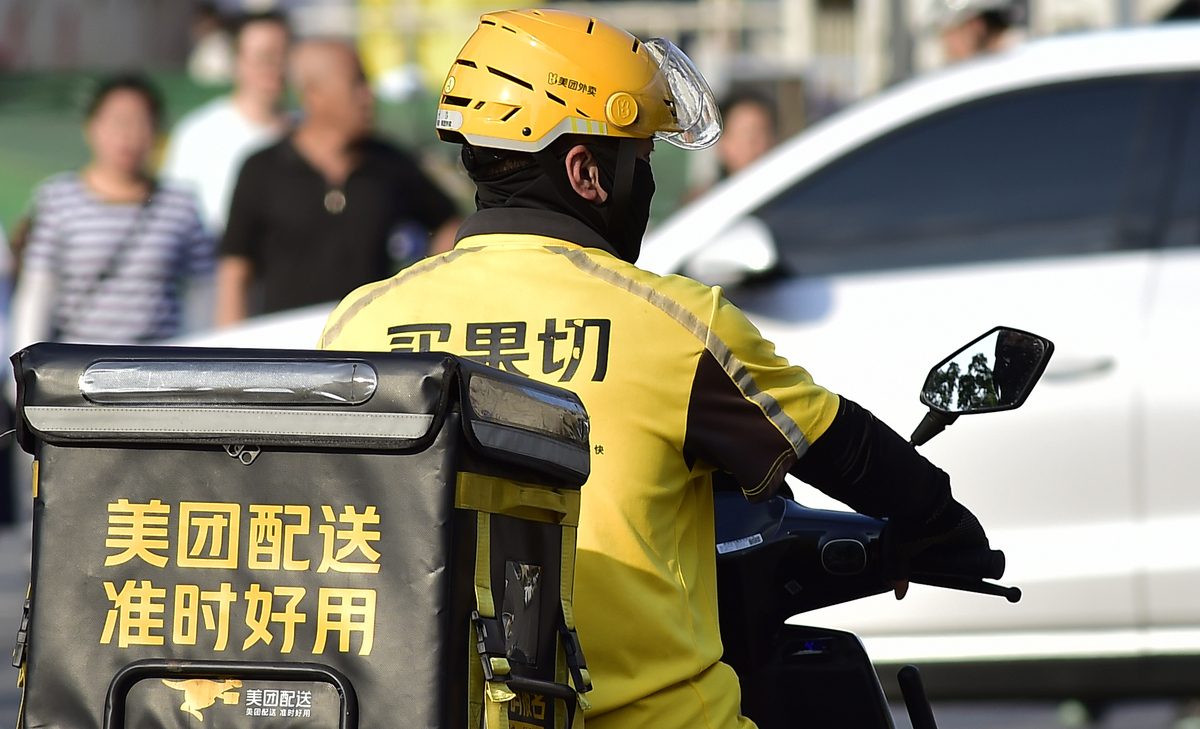 上海外卖骑手商场休息遭驱赶引发争议：应尊重新就业形态工作者