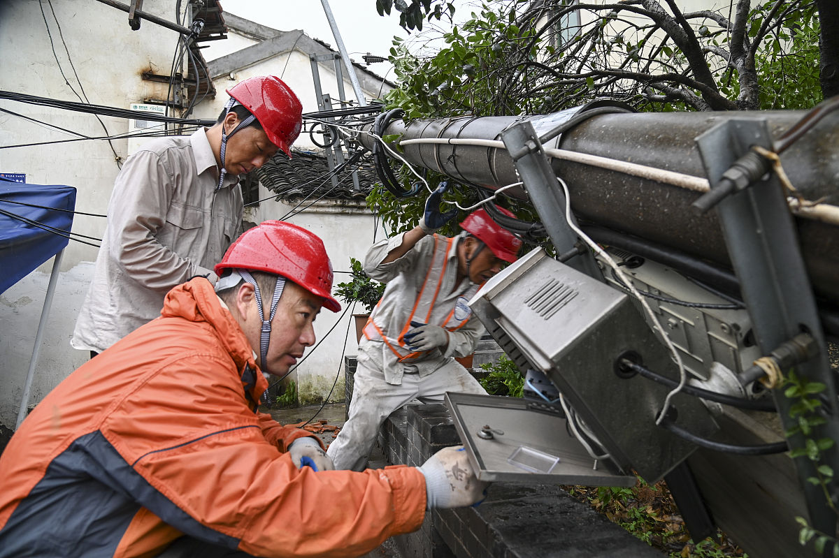 故障报告关于通信光缆故障。