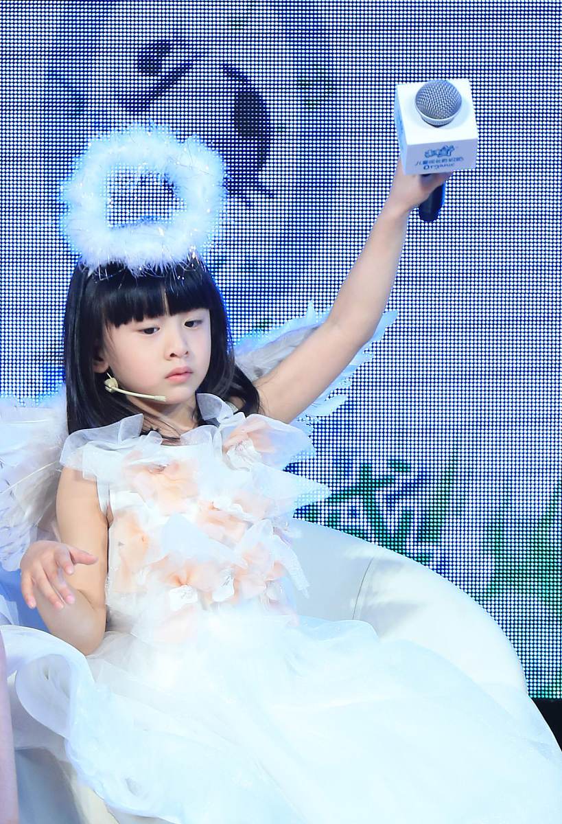 2014年01月05日,北京,未来星有机奶上市活动. cindy田雨橙