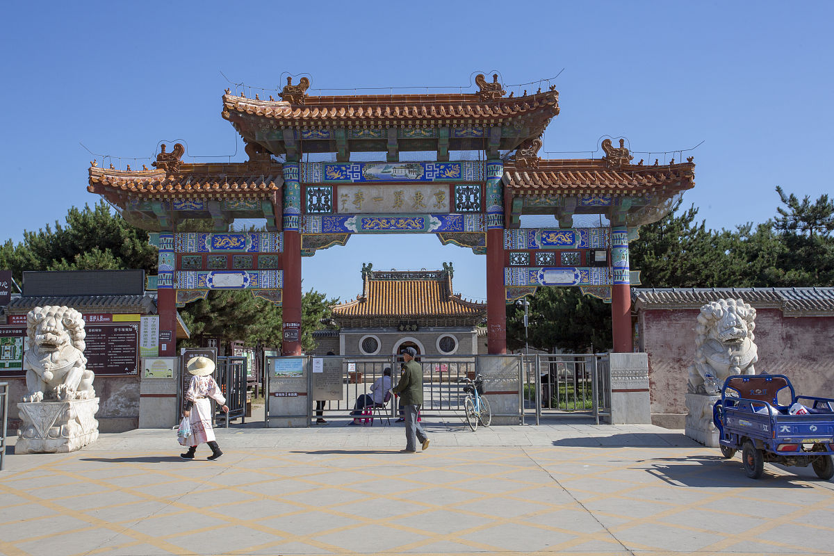 玉田县医院东侧今年拆迁吗最新消息 用300字描述