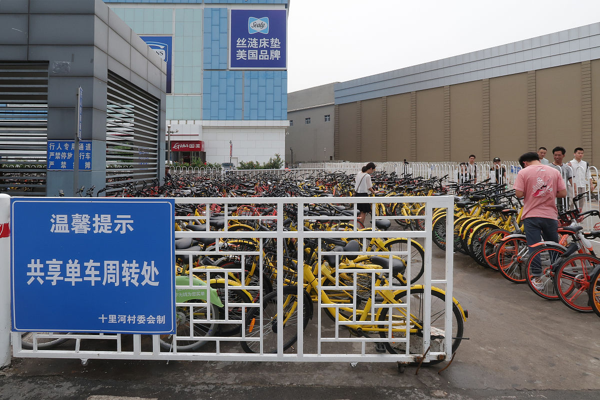 平整场地工程量计算方法：建筑面积是关键因素